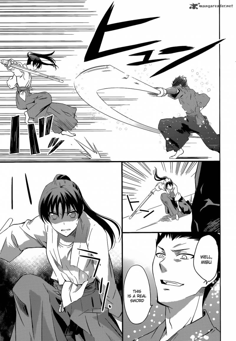 Mahouka Koukou No Rettousei 10 27