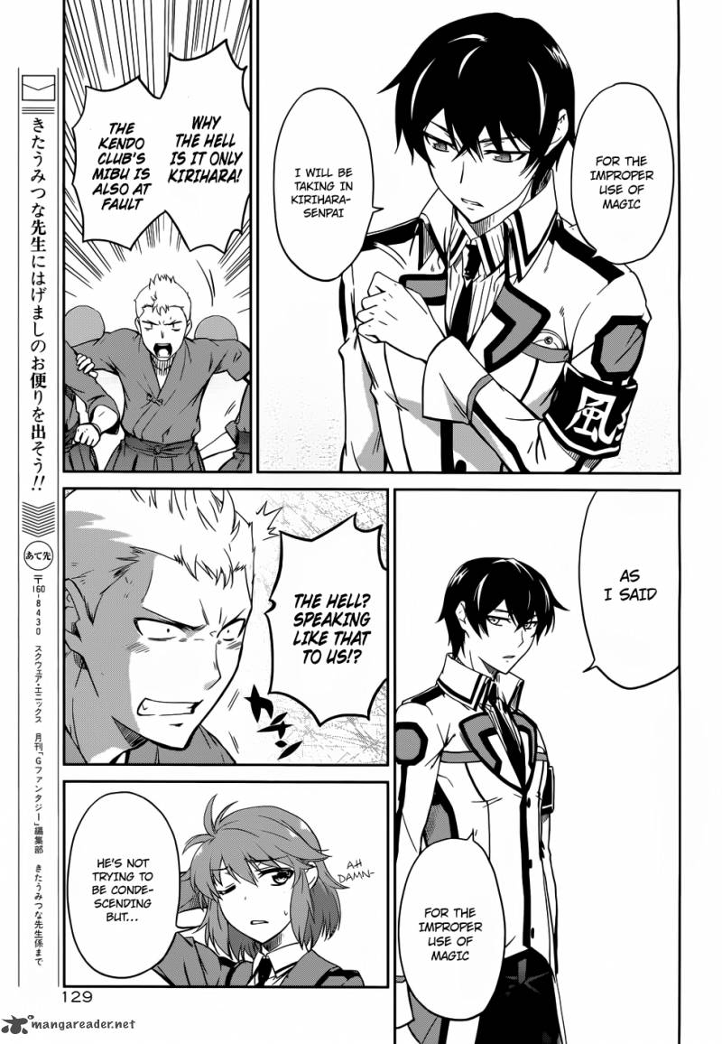 Mahouka Koukou No Rettousei 11 11