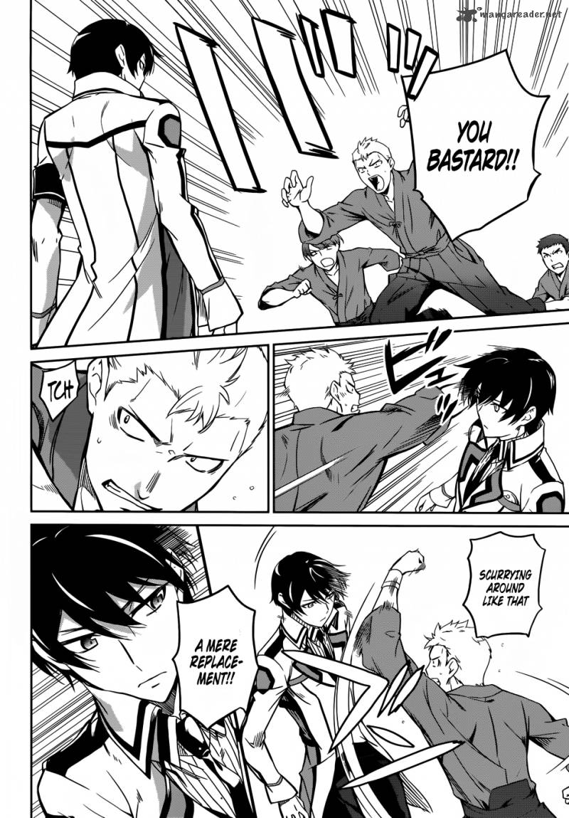 Mahouka Koukou No Rettousei 11 12