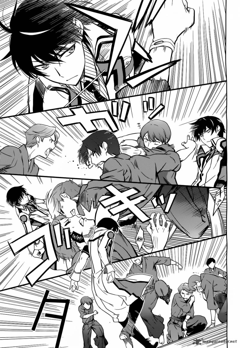 Mahouka Koukou No Rettousei 11 15