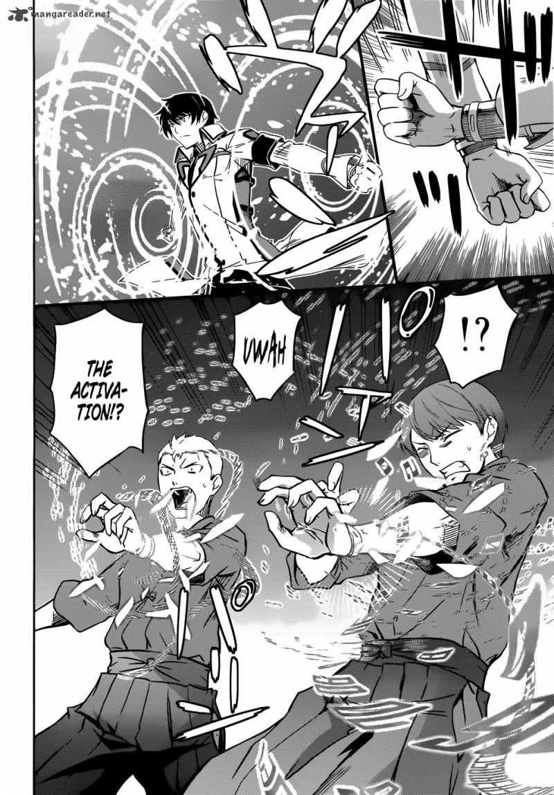 Mahouka Koukou No Rettousei 11 19
