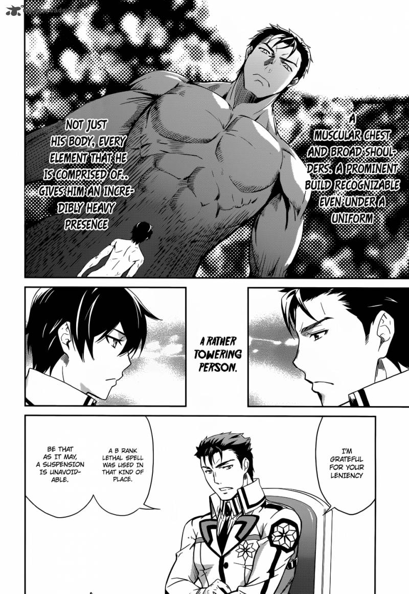 Mahouka Koukou No Rettousei 11 25