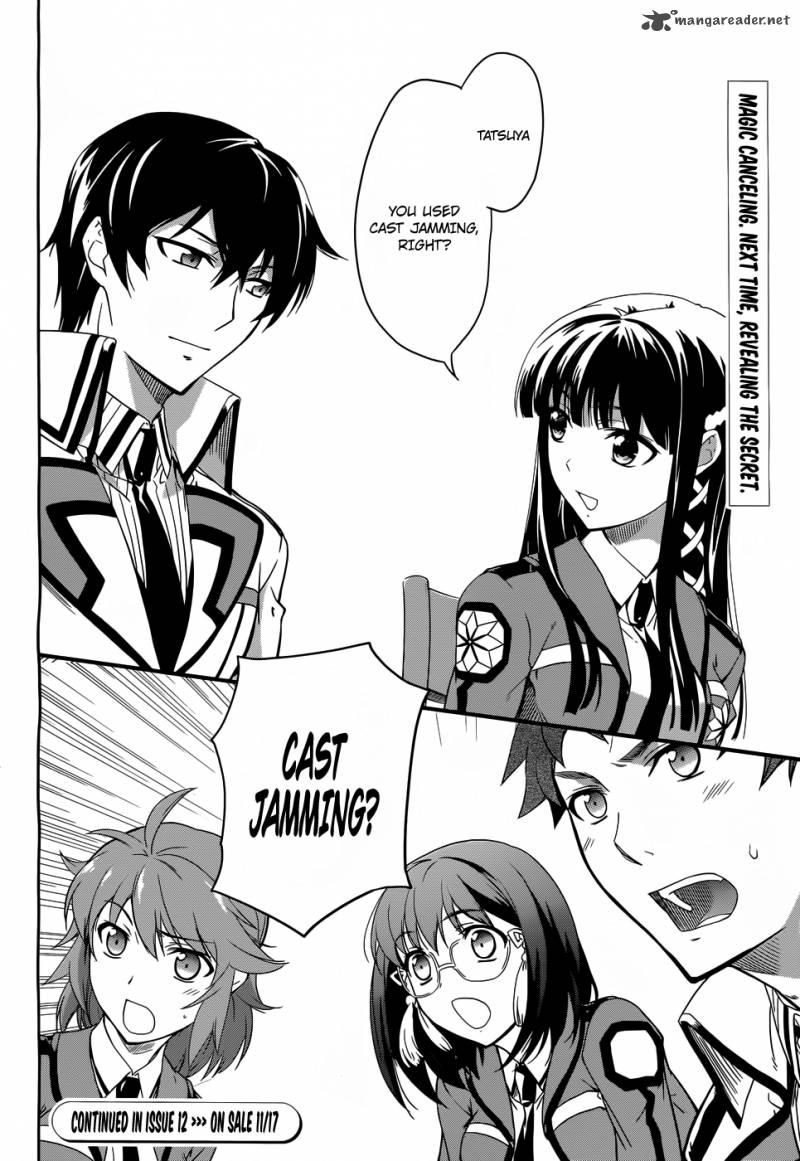 Mahouka Koukou No Rettousei 11 31