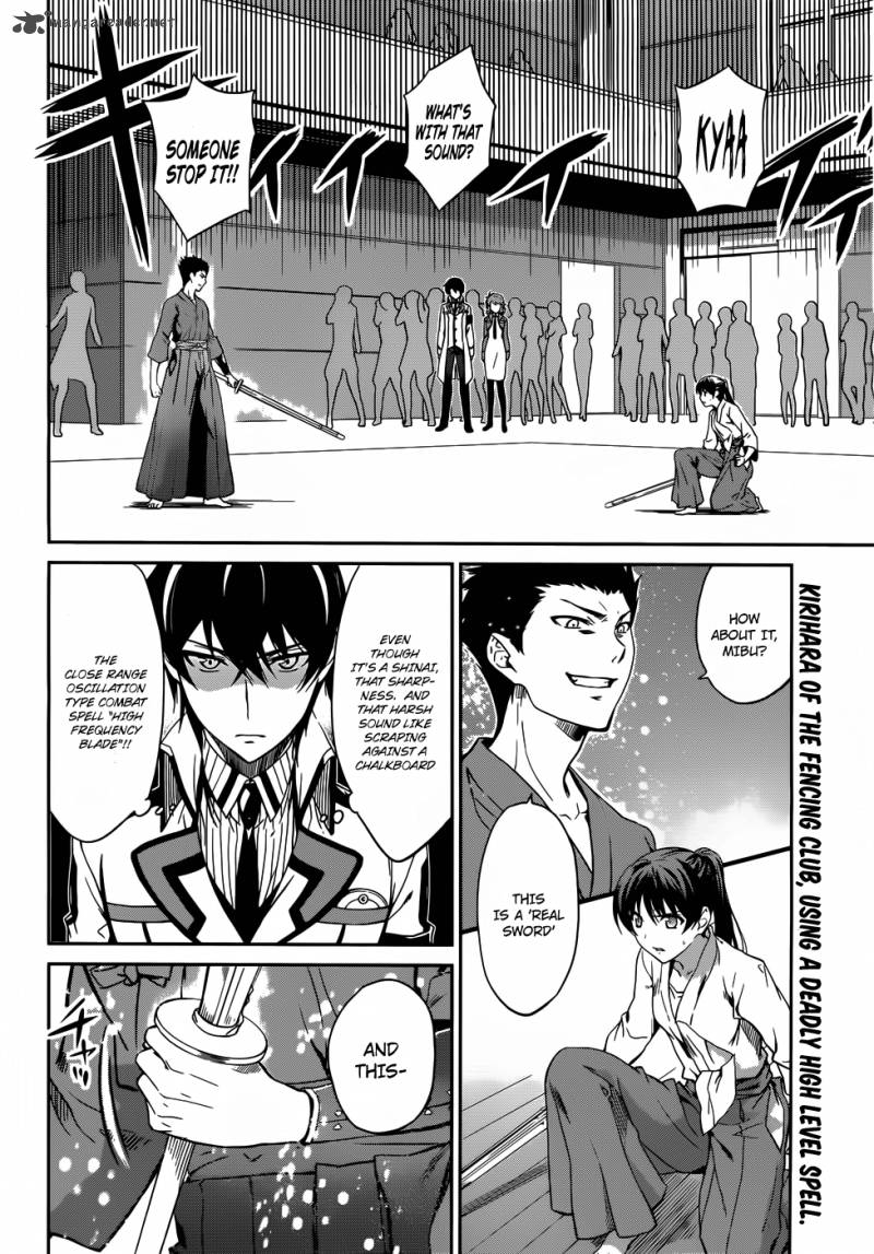 Mahouka Koukou No Rettousei 11 4