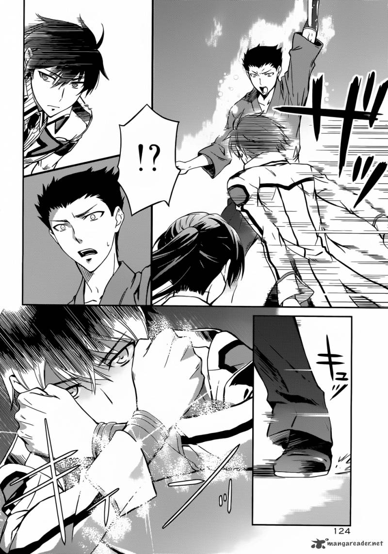 Mahouka Koukou No Rettousei 11 6