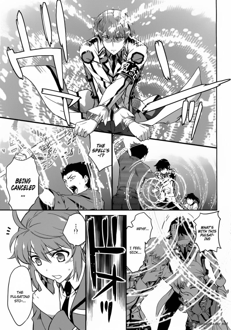 Mahouka Koukou No Rettousei 11 7
