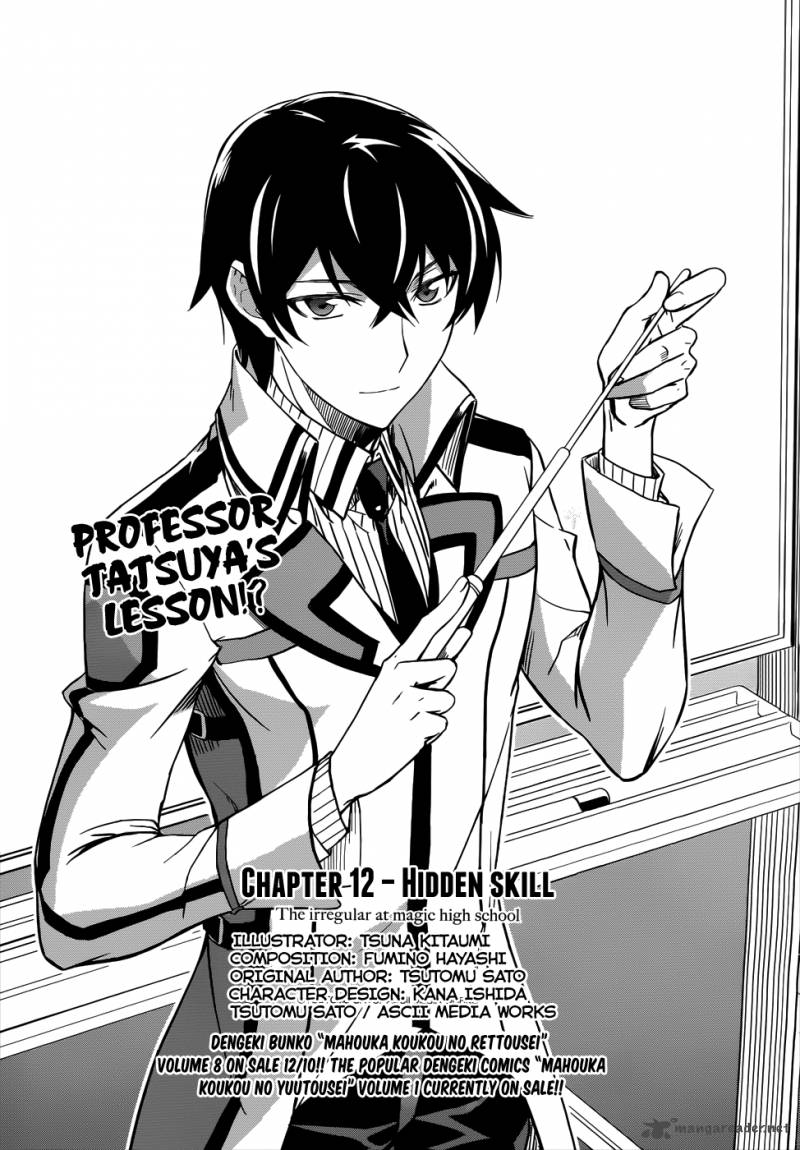 Mahouka Koukou No Rettousei 12 1