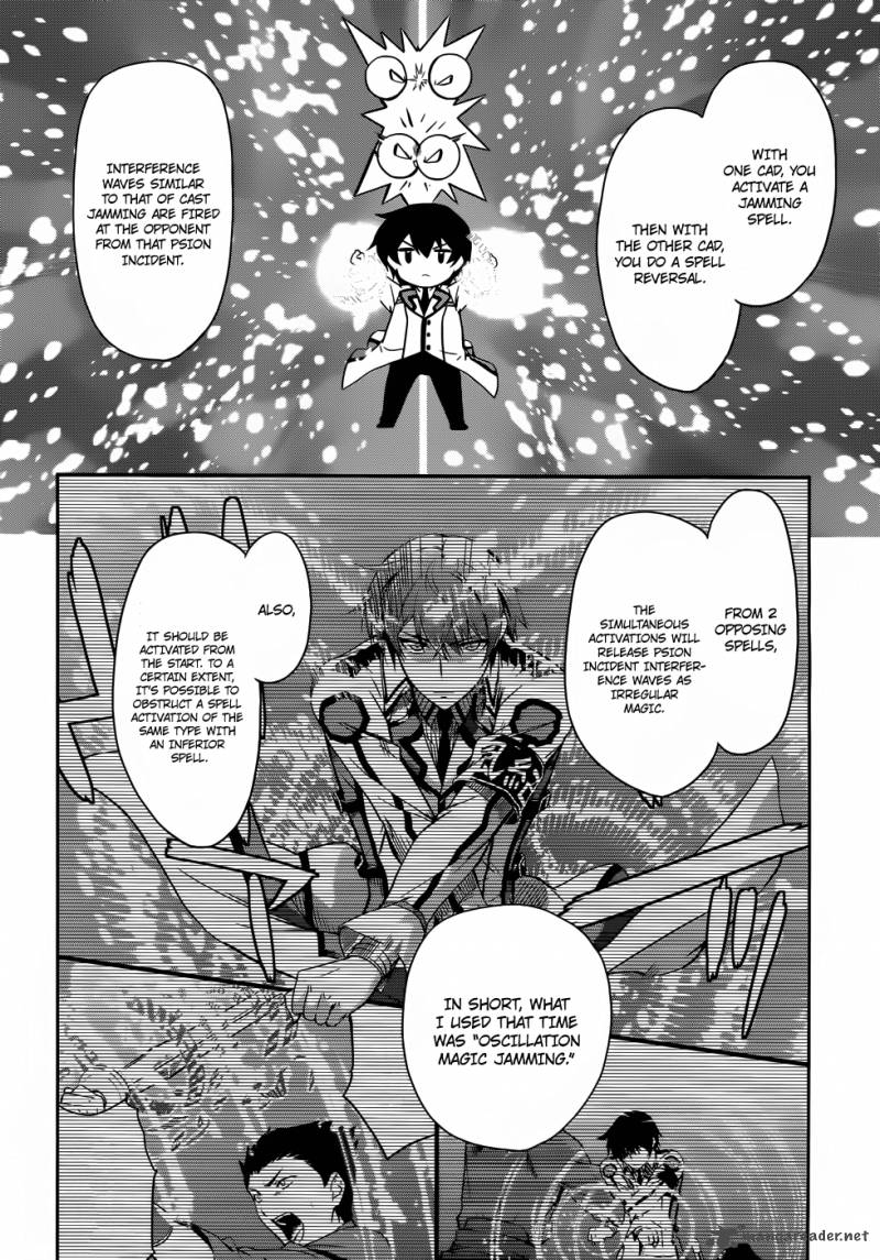 Mahouka Koukou No Rettousei 12 11