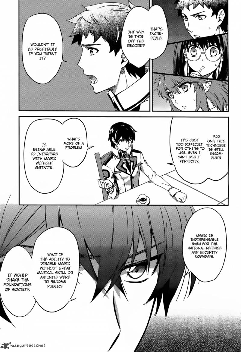 Mahouka Koukou No Rettousei 12 12