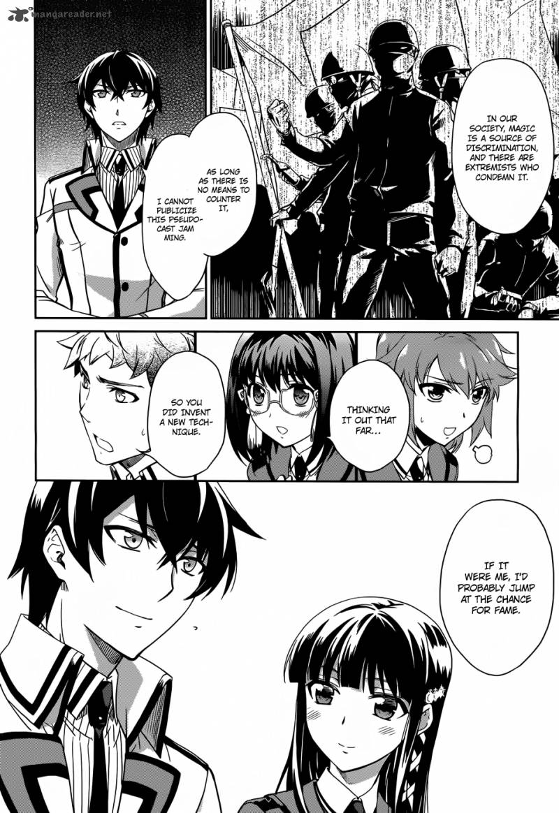 Mahouka Koukou No Rettousei 12 13