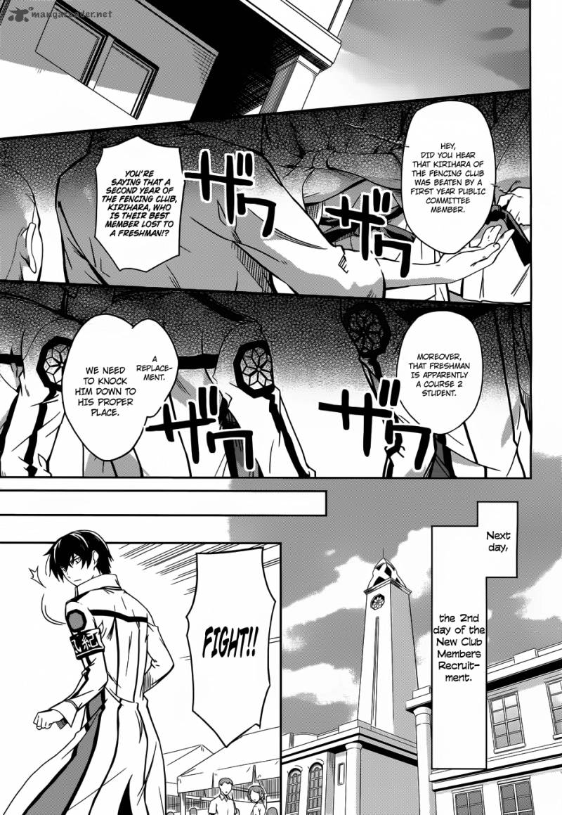 Mahouka Koukou No Rettousei 12 14