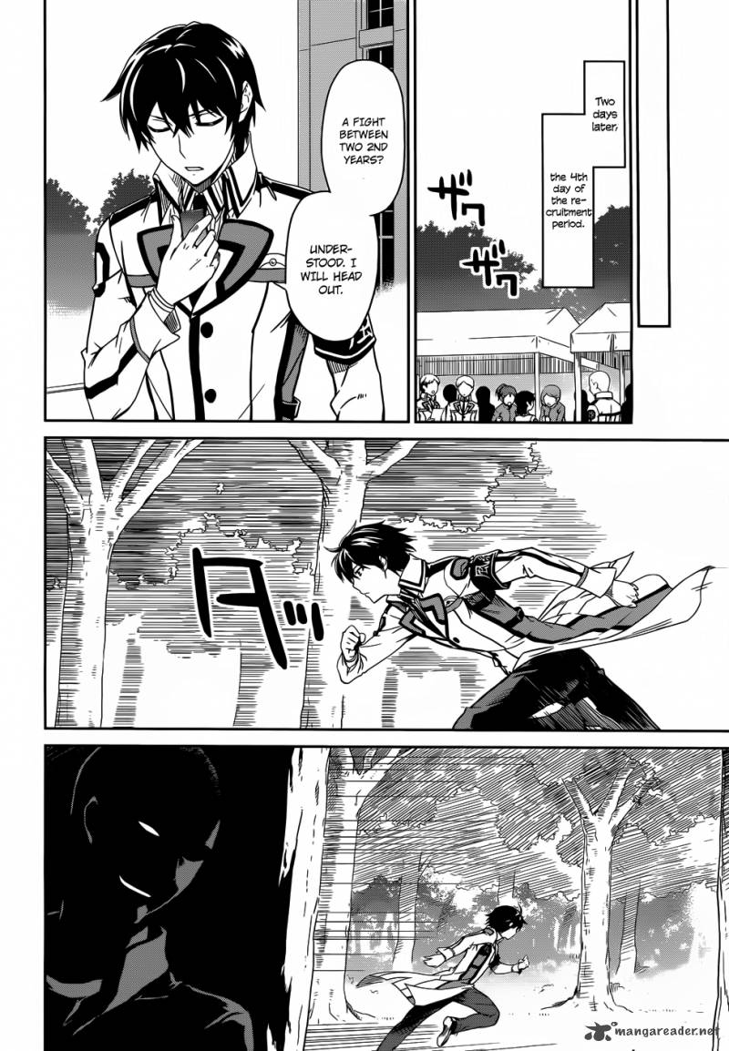 Mahouka Koukou No Rettousei 12 17
