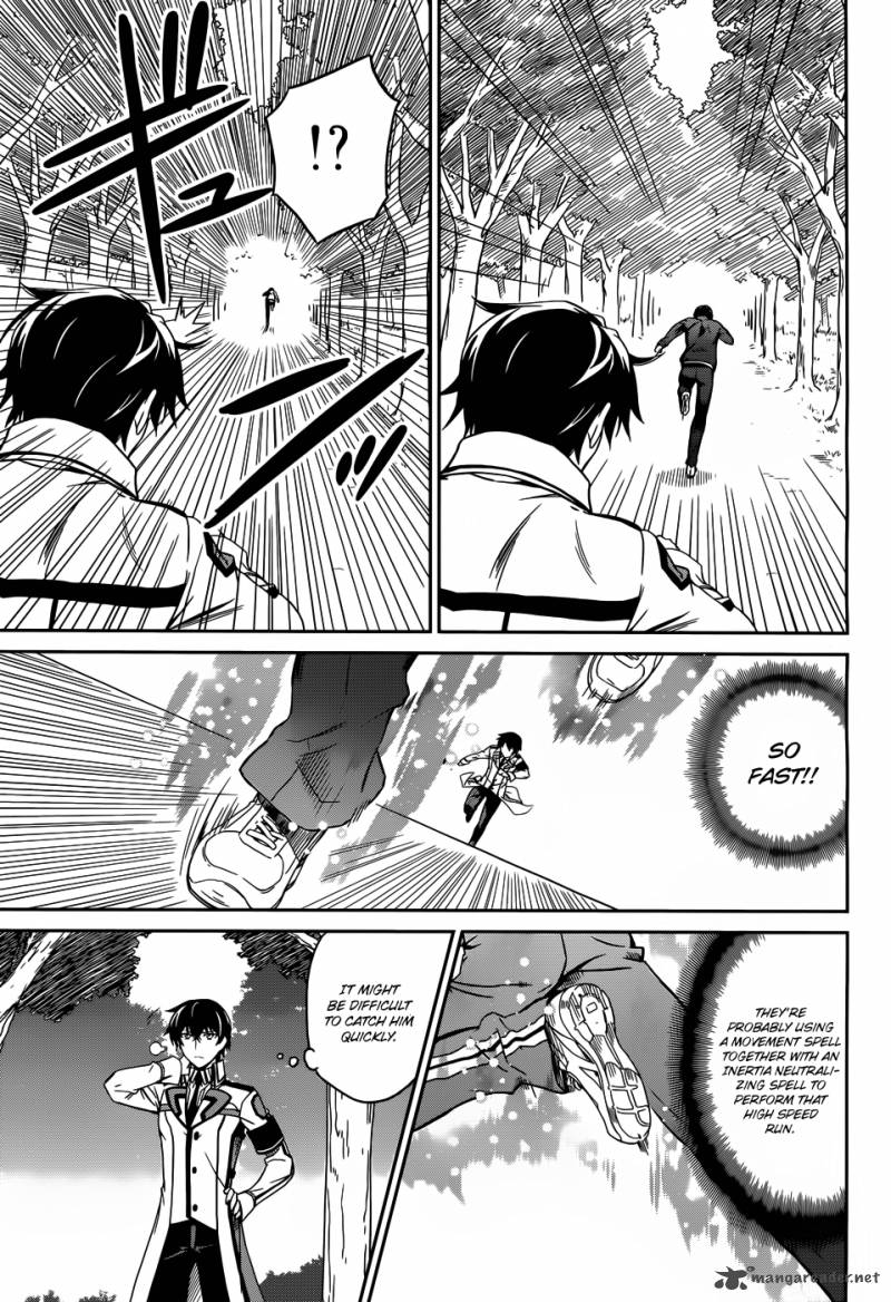 Mahouka Koukou No Rettousei 12 20