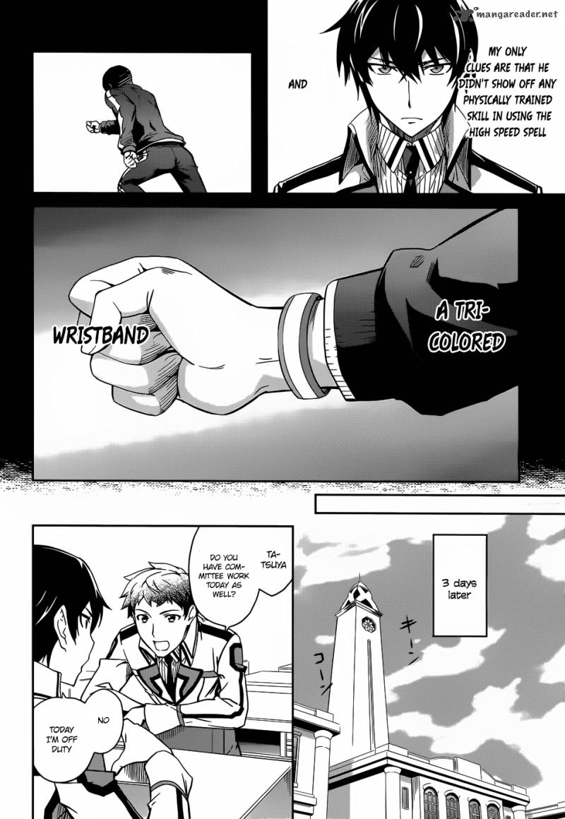 Mahouka Koukou No Rettousei 12 21