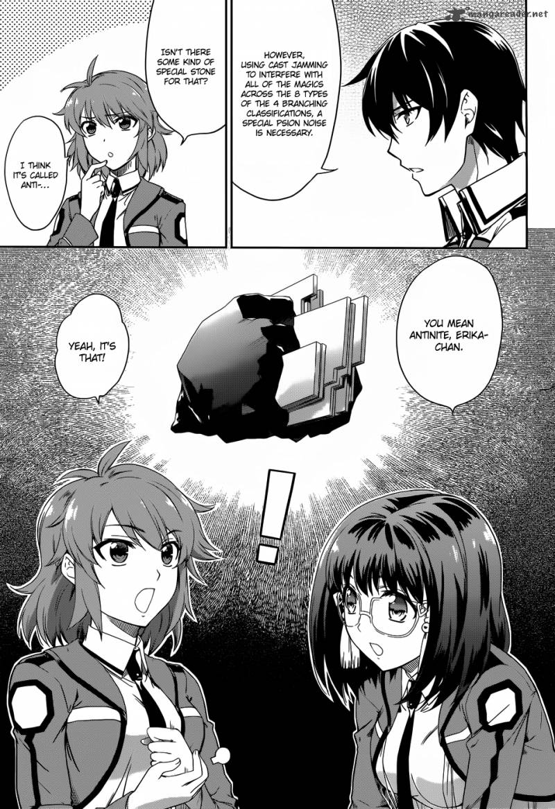 Mahouka Koukou No Rettousei 12 8