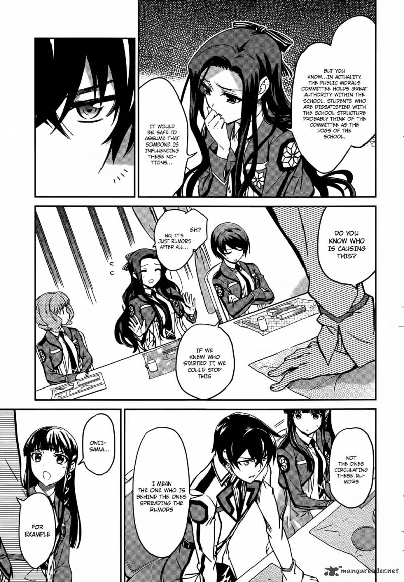 Mahouka Koukou No Rettousei 13 12
