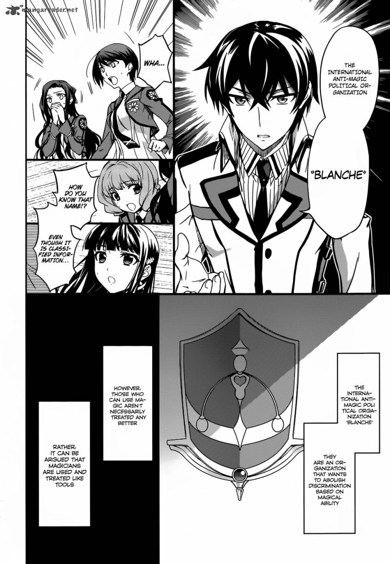 Mahouka Koukou No Rettousei 13 13