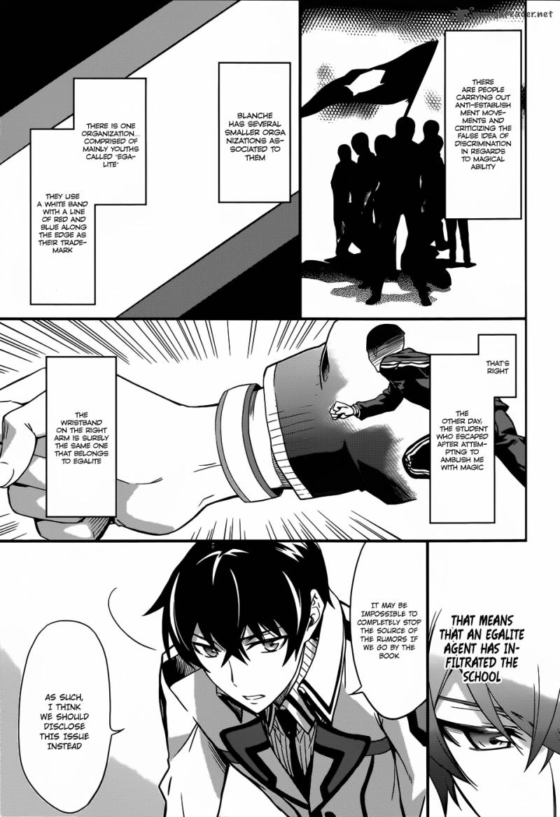 Mahouka Koukou No Rettousei 13 14