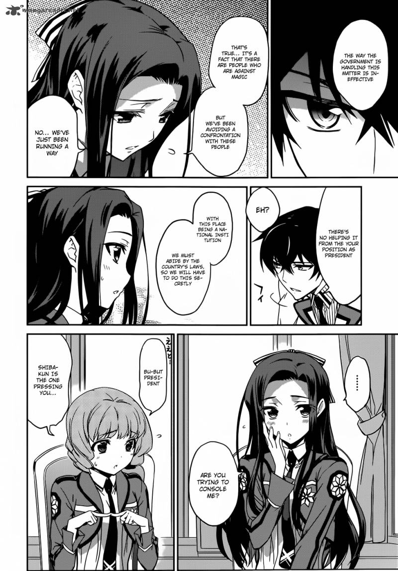 Mahouka Koukou No Rettousei 13 15