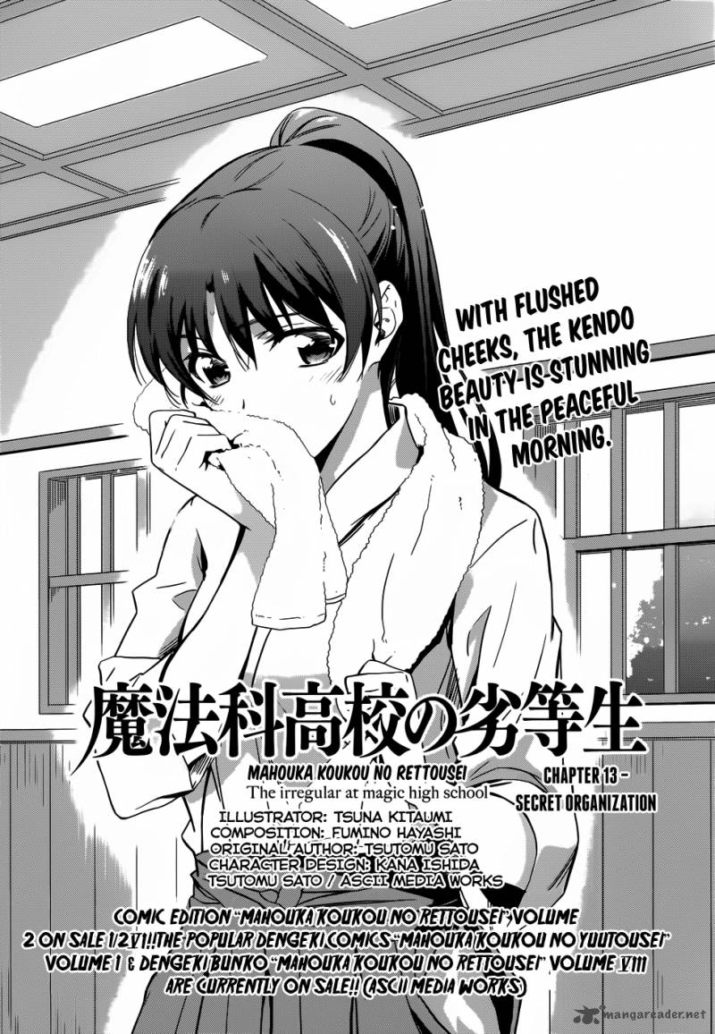 Mahouka Koukou No Rettousei 13 2