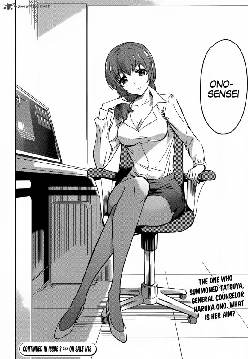 Mahouka Koukou No Rettousei 13 21
