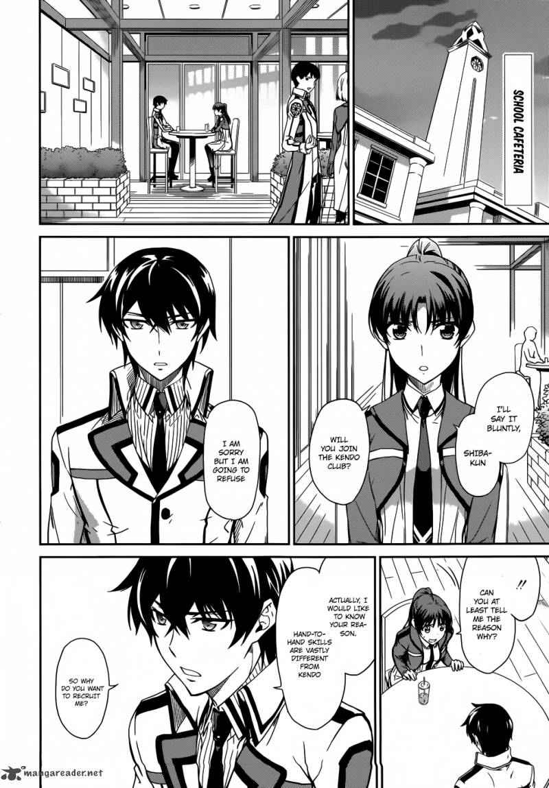 Mahouka Koukou No Rettousei 13 3