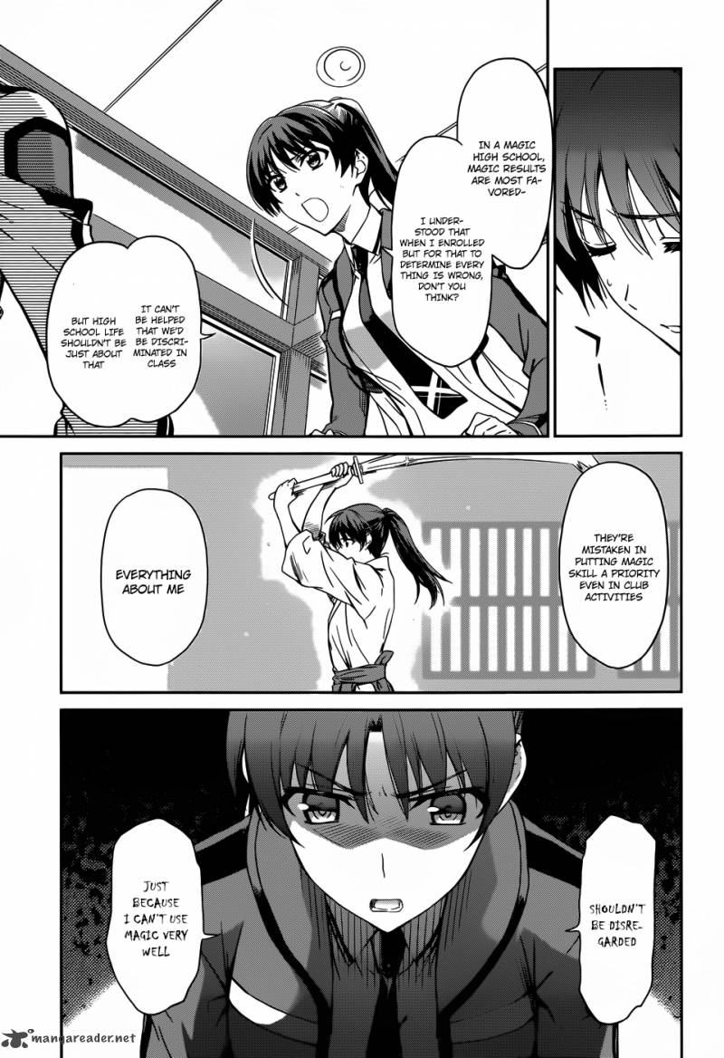 Mahouka Koukou No Rettousei 13 4