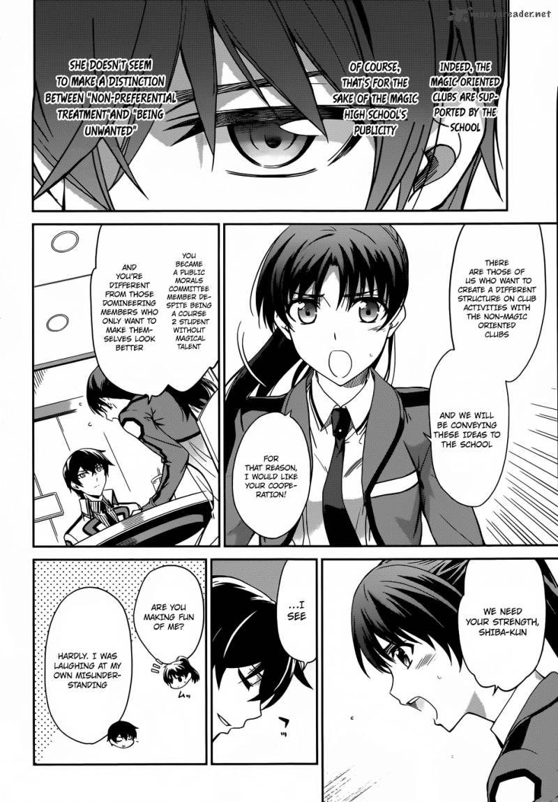 Mahouka Koukou No Rettousei 13 5