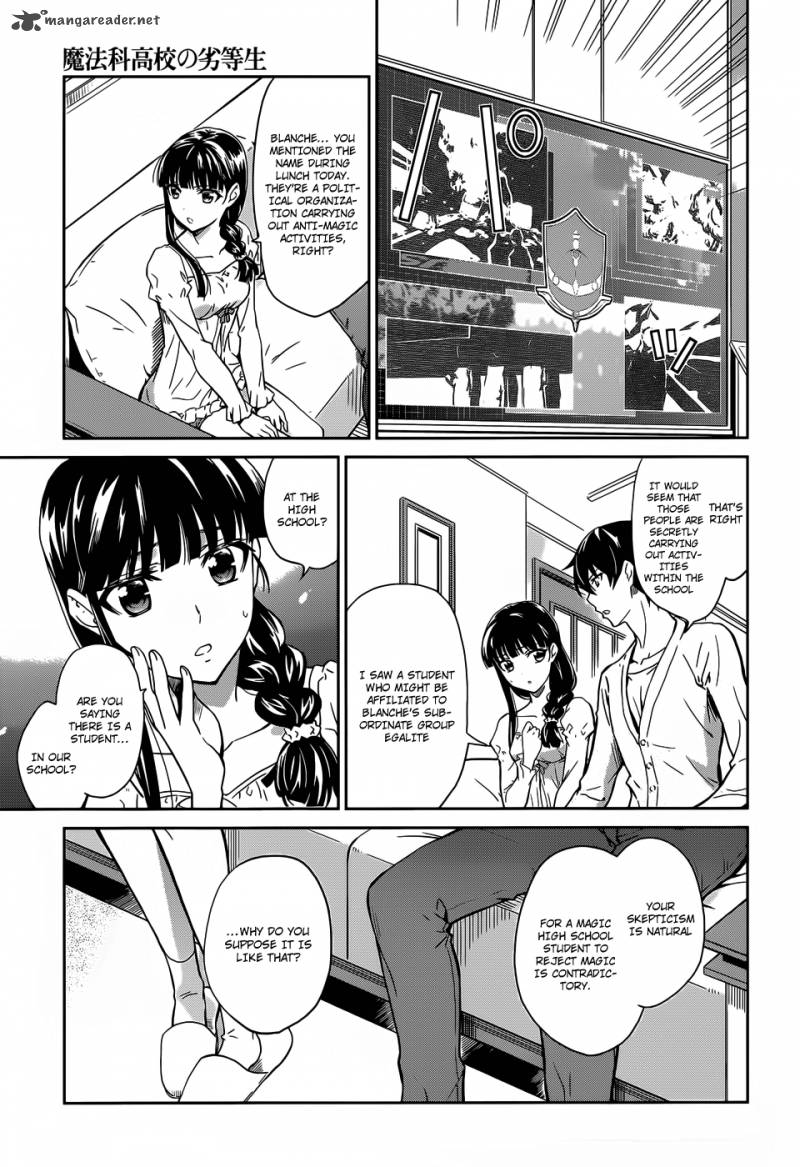 Mahouka Koukou No Rettousei 14 12