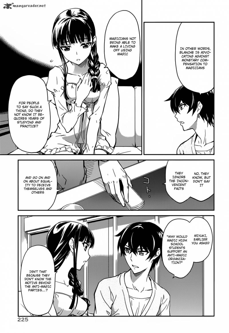 Mahouka Koukou No Rettousei 14 14