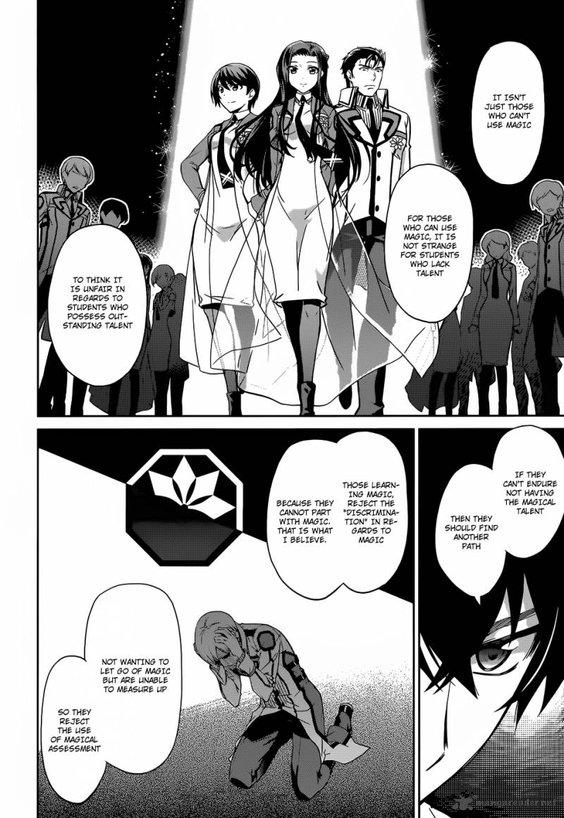 Mahouka Koukou No Rettousei 14 15