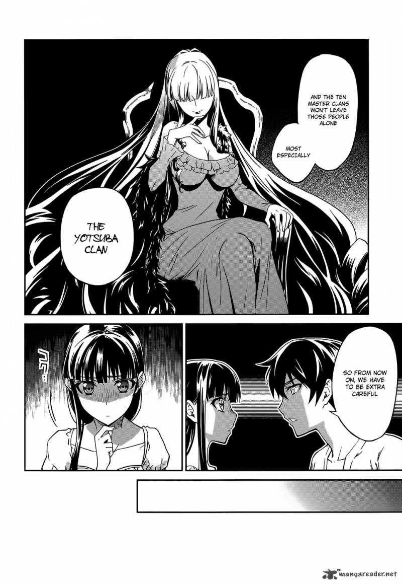 Mahouka Koukou No Rettousei 14 19