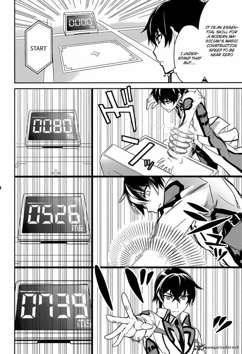 Mahouka Koukou No Rettousei 14 23