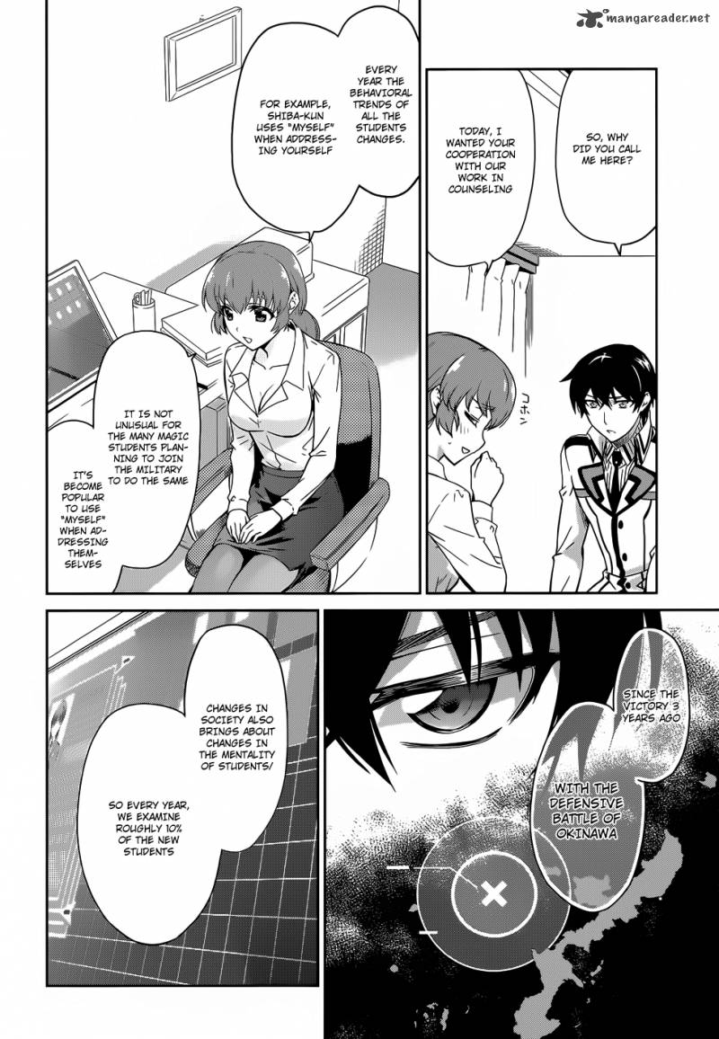 Mahouka Koukou No Rettousei 14 7