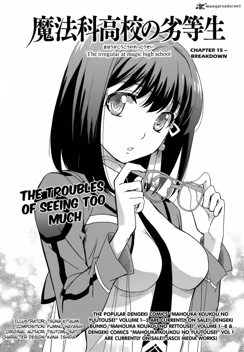 Mahouka Koukou No Rettousei 15 1