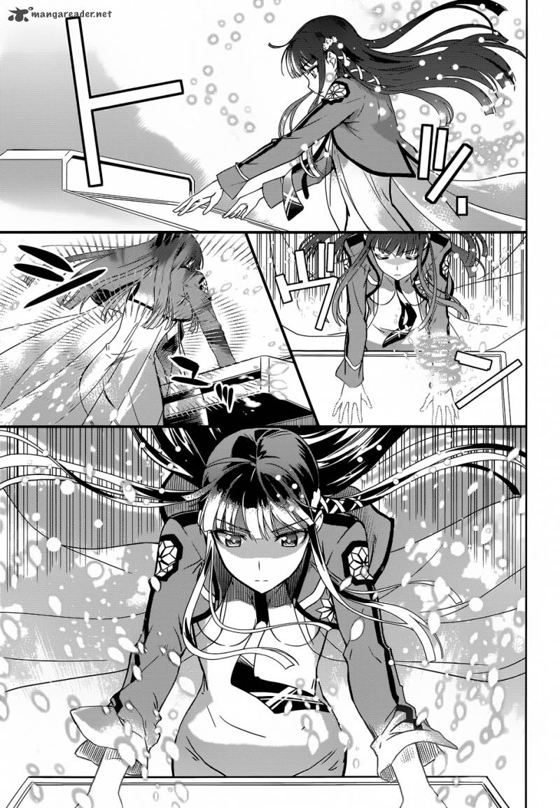Mahouka Koukou No Rettousei 15 12