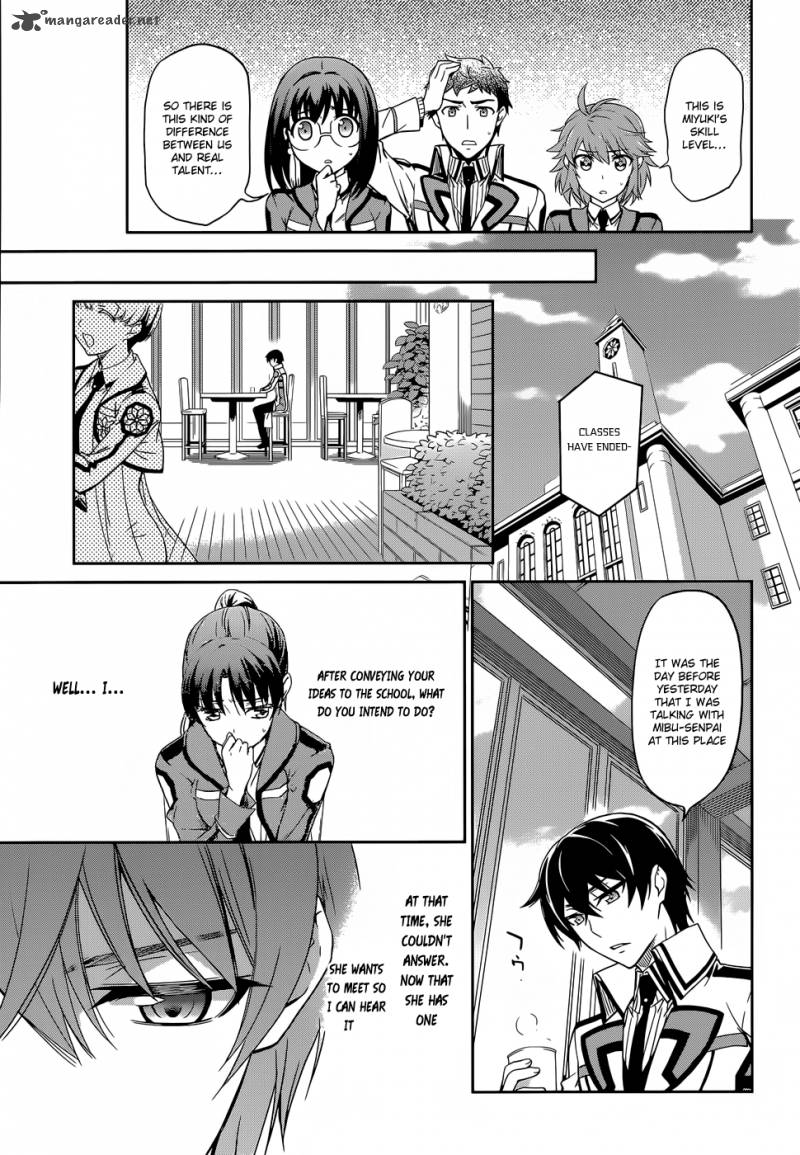 Mahouka Koukou No Rettousei 15 14