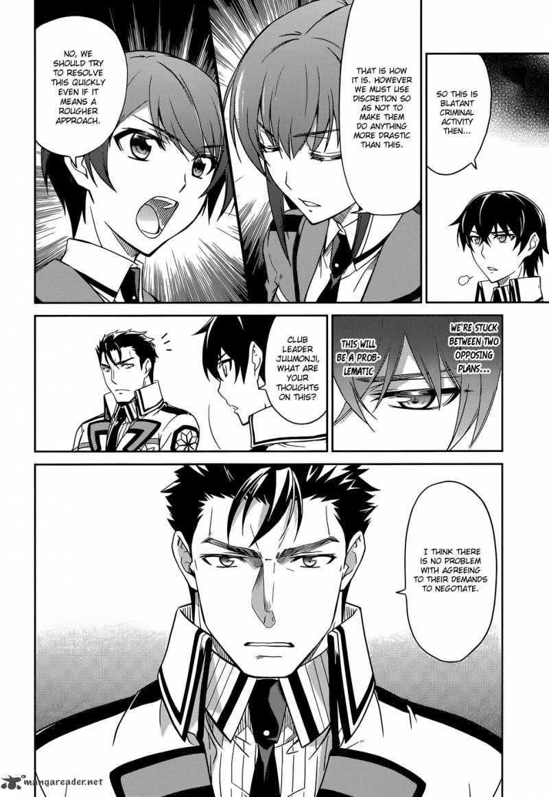 Mahouka Koukou No Rettousei 15 23