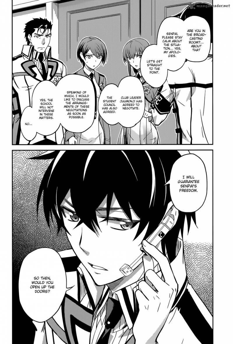 Mahouka Koukou No Rettousei 15 25