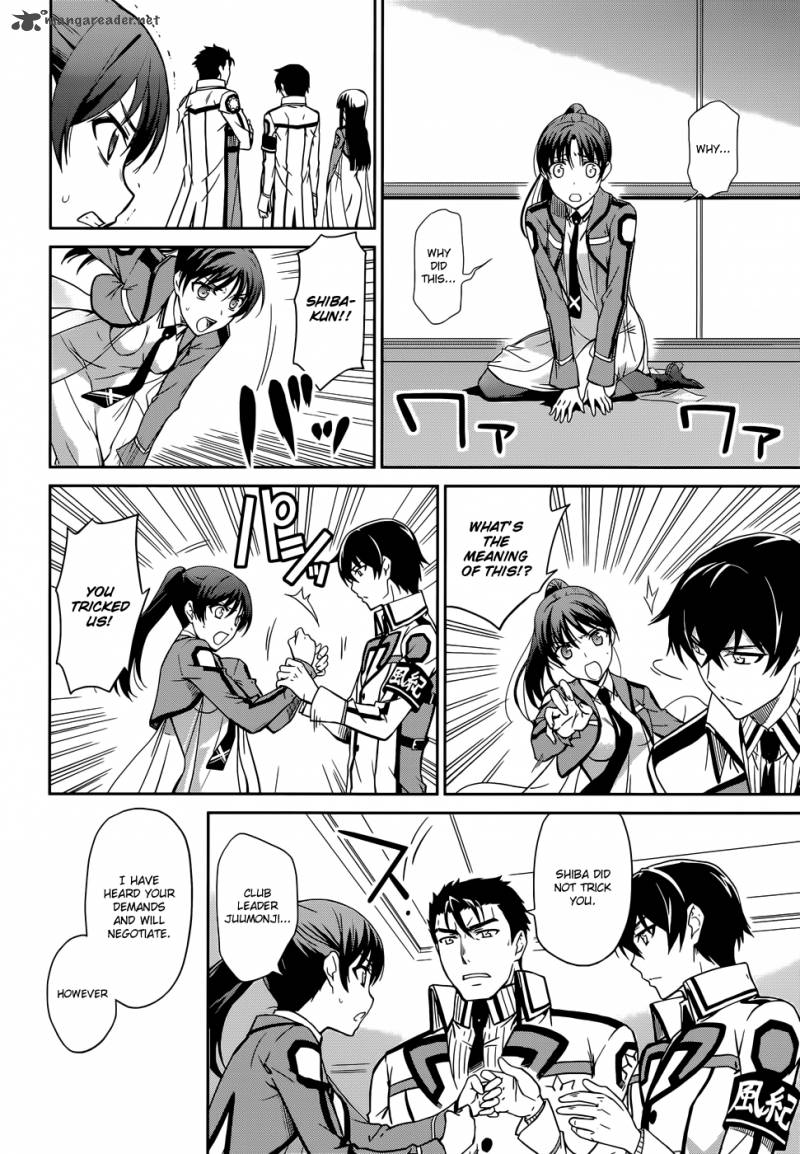 Mahouka Koukou No Rettousei 15 29