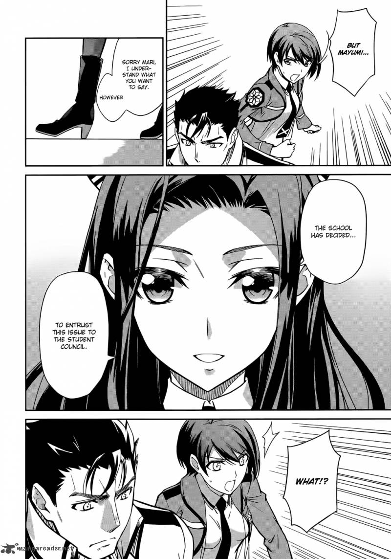 Mahouka Koukou No Rettousei 15 31