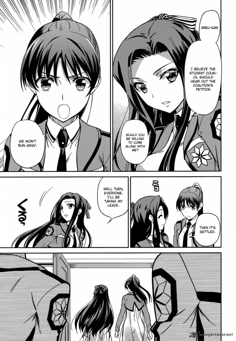 Mahouka Koukou No Rettousei 15 32