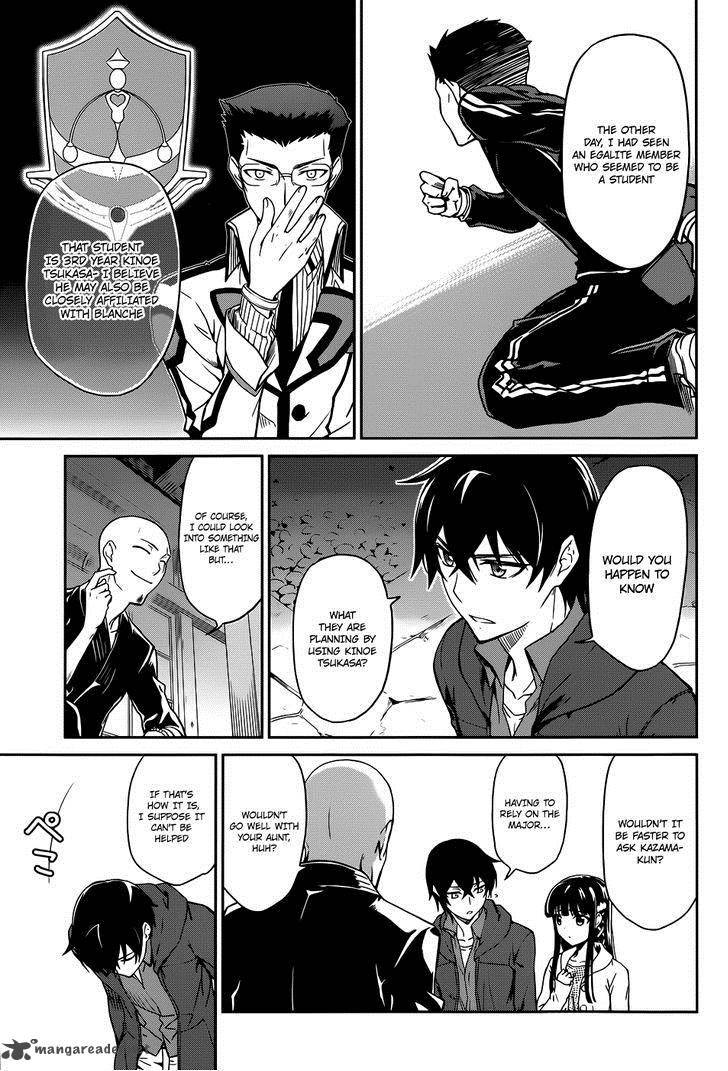 Mahouka Koukou No Rettousei 16 10