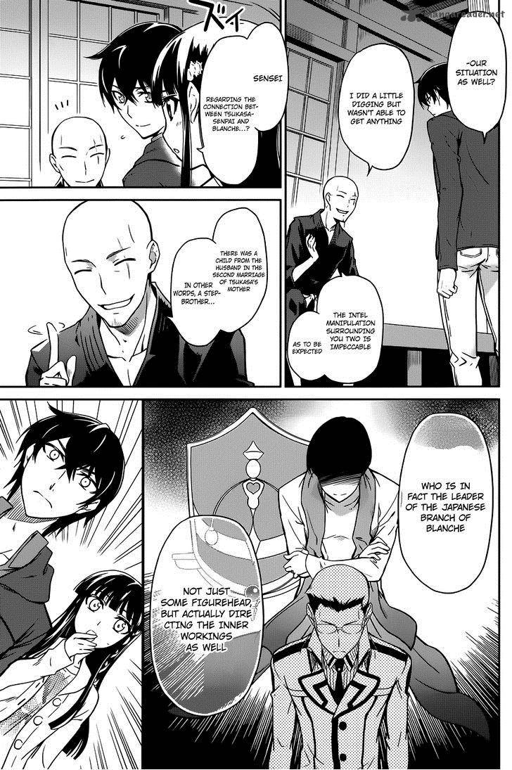 Mahouka Koukou No Rettousei 16 12