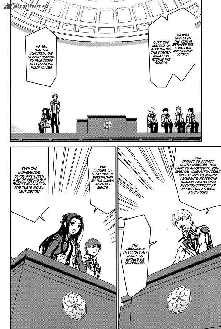 Mahouka Koukou No Rettousei 16 17