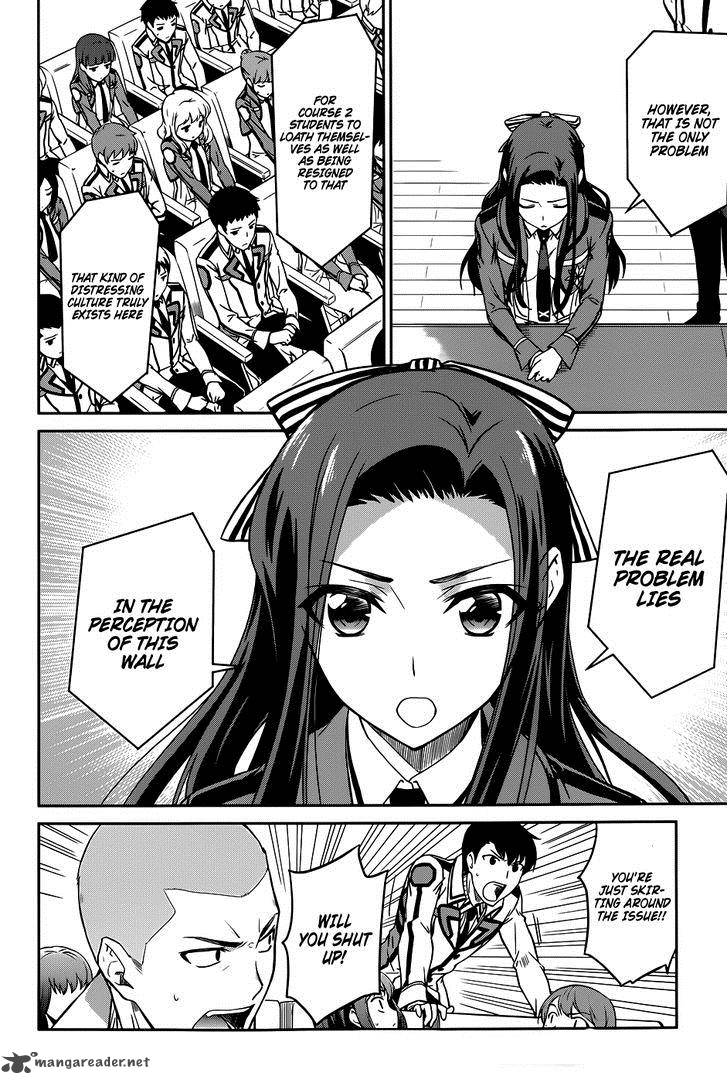 Mahouka Koukou No Rettousei 16 19