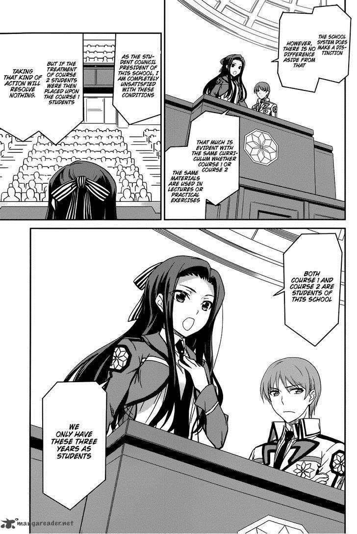 Mahouka Koukou No Rettousei 16 20