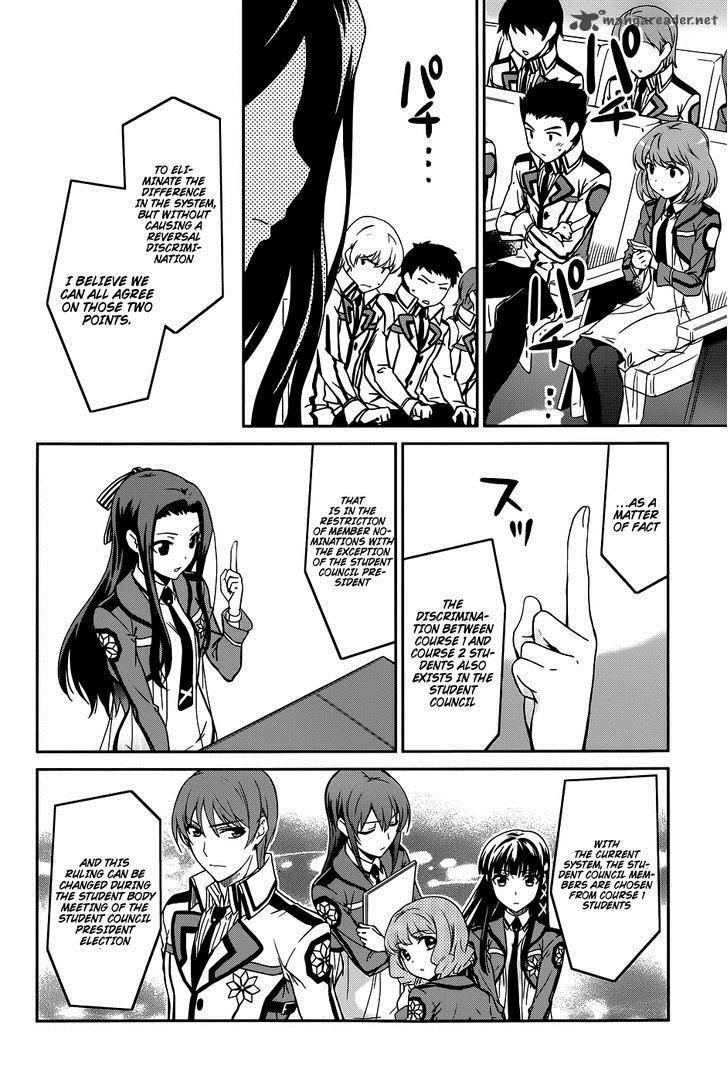 Mahouka Koukou No Rettousei 16 21