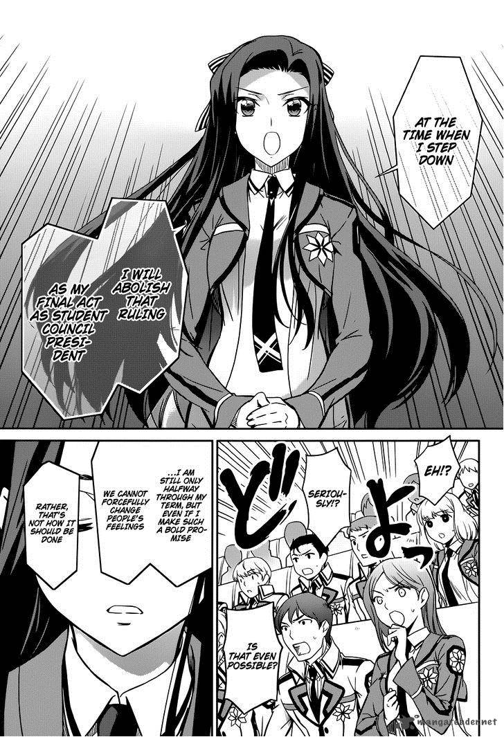Mahouka Koukou No Rettousei 16 22