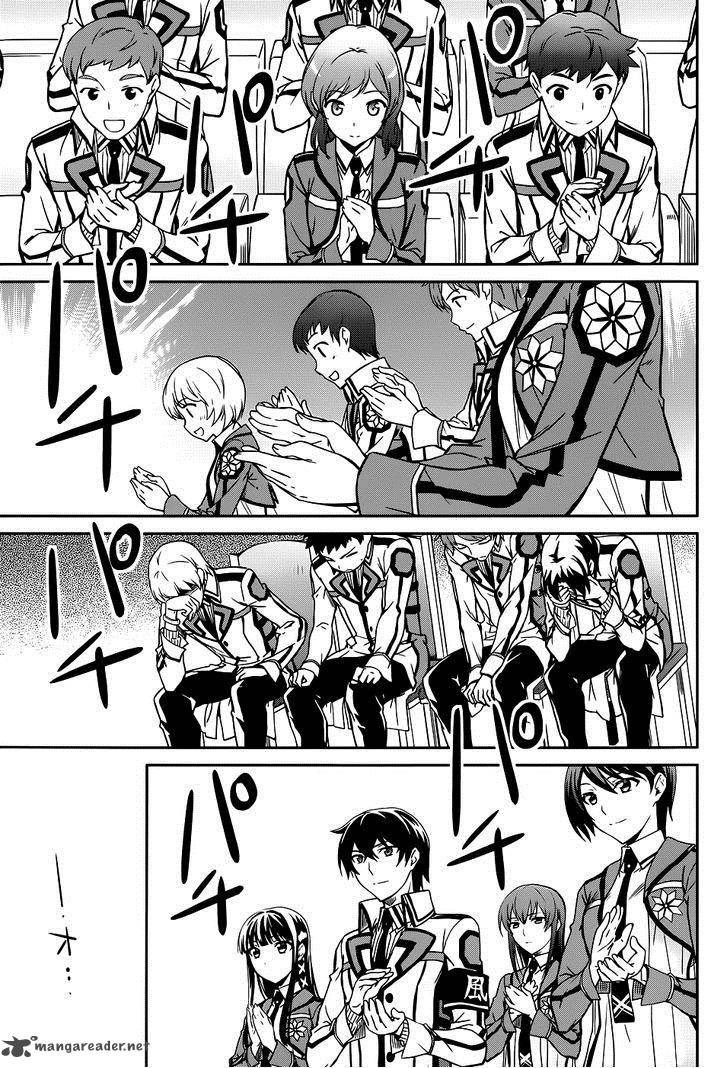 Mahouka Koukou No Rettousei 16 24